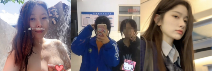 换偶女警 苏静 在凤凰网演讲换偶体验/鬼父买监听器监听正在读高二的女儿 还迷晕女儿闺 每日🔥TOP10🔥