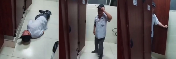 猥琐大爷胆大惊人 躺在女厕偷窥美女被发现 竟嘘声示意闭嘴 听到声音藏隔间惊呆网友