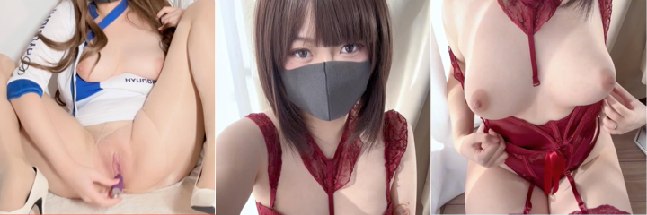 前柚木Lora_zepam大神模特白月光女神合集，自慰丝袜揉奶挤奶福利姬自拍!