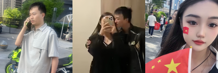 江苏一男子公开曝光 妻子多次婚内出轨 亲姐妹抓奸后竟遭围堵殴打 行为毫无底线引全网怒斥