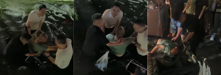 黑料正能量 济南曲水亭街 轮椅老人不慎滑入河中 星辰映画旅拍店老板暖心救援 感动全网