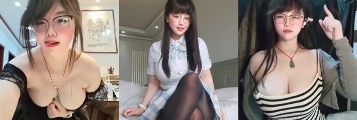 抖音B站巨乳母狗 赵淼淼 曌媌緢 喝尿调教视频流出 多人吃鸡玩弄高潮