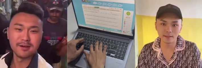 曾在东南亚叱咤风云的 八面佛唐资政 被人卖到园区当起了狗推 这期来回顾我佛哥坎坷的一生！