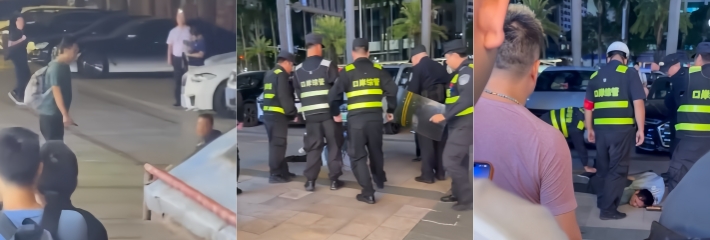 广东珠海拱北口岸 一男子街头持刀无差别袭击路人 被多位民警保安围剿制服！