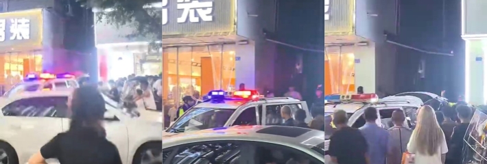 30岁超雄游戏男 竟因网络卡顿战败 怒杀安装宽带师傅 一刀封喉血溅当场 震惊全网