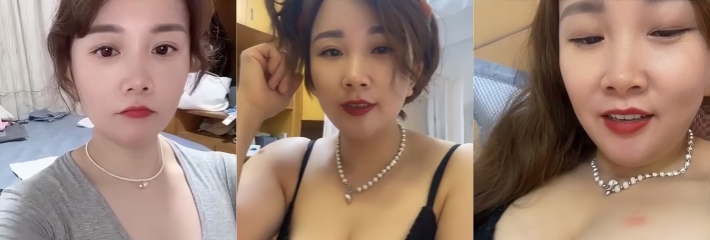 抖音熟女主播 你家麦子 居家直播撩骚擦边 翻开粉嫩鲍鱼 揉搓大奶子画面极致诱惑!