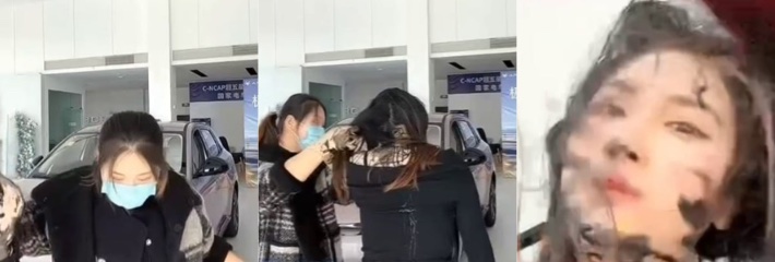 南通极狐汽车4S店 销售女主播出轨车主 直播中被原配当场揪头发泼墨汁 全程直播曝光太丢人！