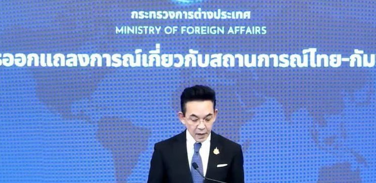 柬泰战争：泰国明确表态：拒绝美中马介入调解