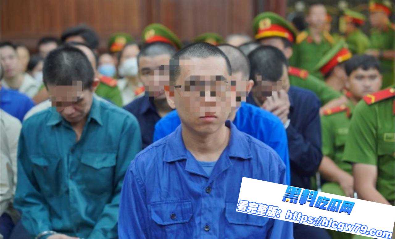 越南新闻：胡志明市开庭审理特大网络赌博案