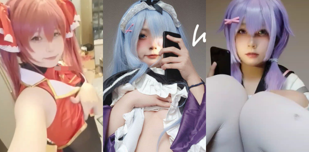 二次元美少女 宿野suye 土豪定制极品女coser私拍福利视频泄密！