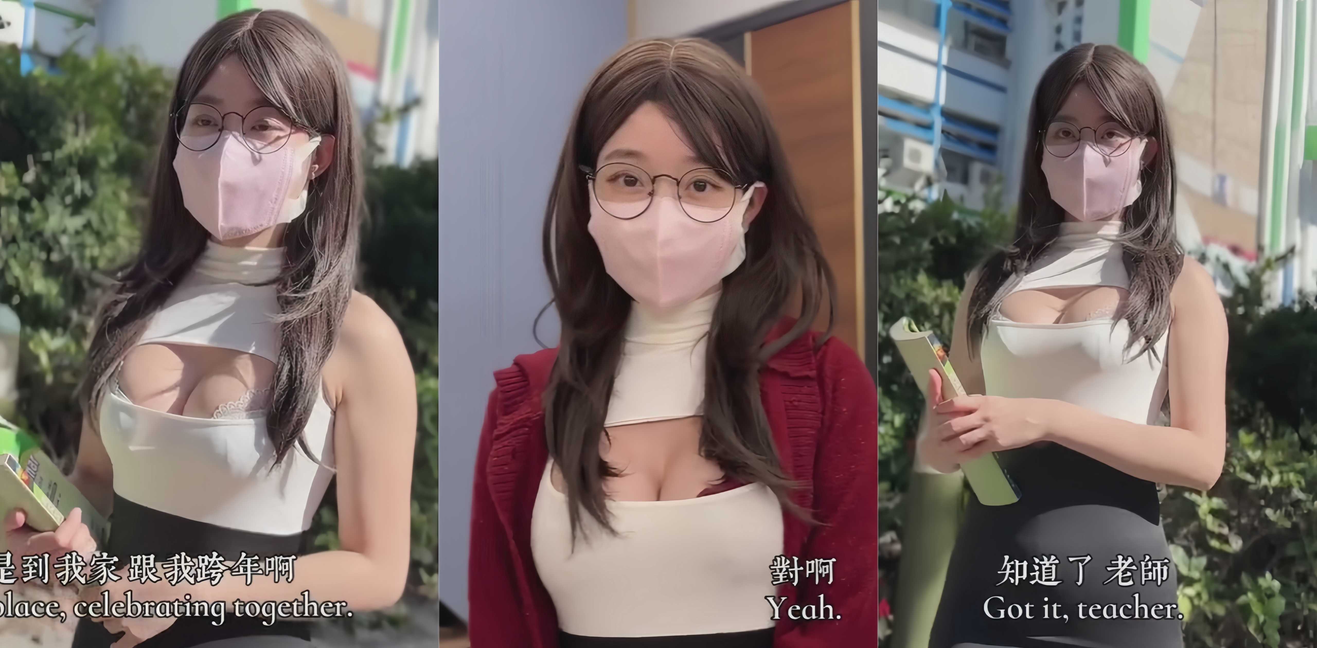 骚货女老师上门勾引学生，穿着袒胸露乳包臀裙高跟鞋开裆丝袜，哪里是来教书分明是来挨操的！