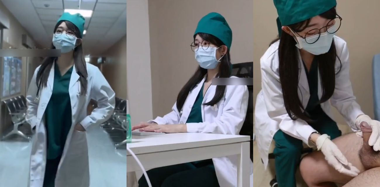 台湾美臀天后 Ellie 最新作品 男生打球伤到蛋蛋 女医生提议将精囊清空 减缓睾丸压迫感！