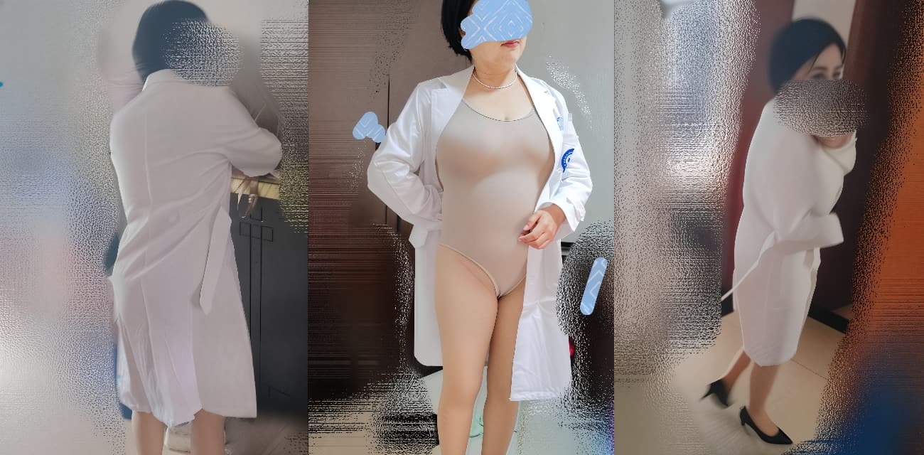 海角乱伦 我的舅妈52岁丰满女医生，肉色丝袜，大奶像小母猪被我插的高潮乱叫！腿还挺细的，极品苹果型身材！