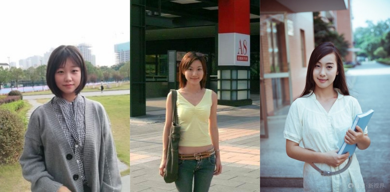 大学生如厕被偷拍 白虎无毛嫩妹高清放尿 满屏大长腿美穴大曝光