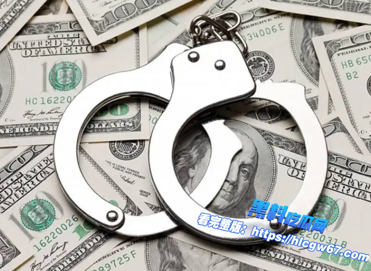 越南新闻：越南发布反洗钱与反恐融资协作机制