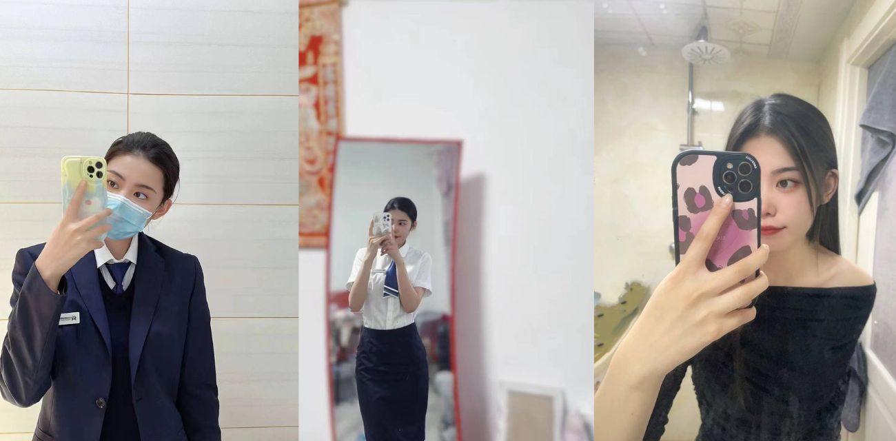 瓜友爆料前女友赵蕊：黑龙江杜尔伯特农商银行职员 高颜值好身材极品了！
