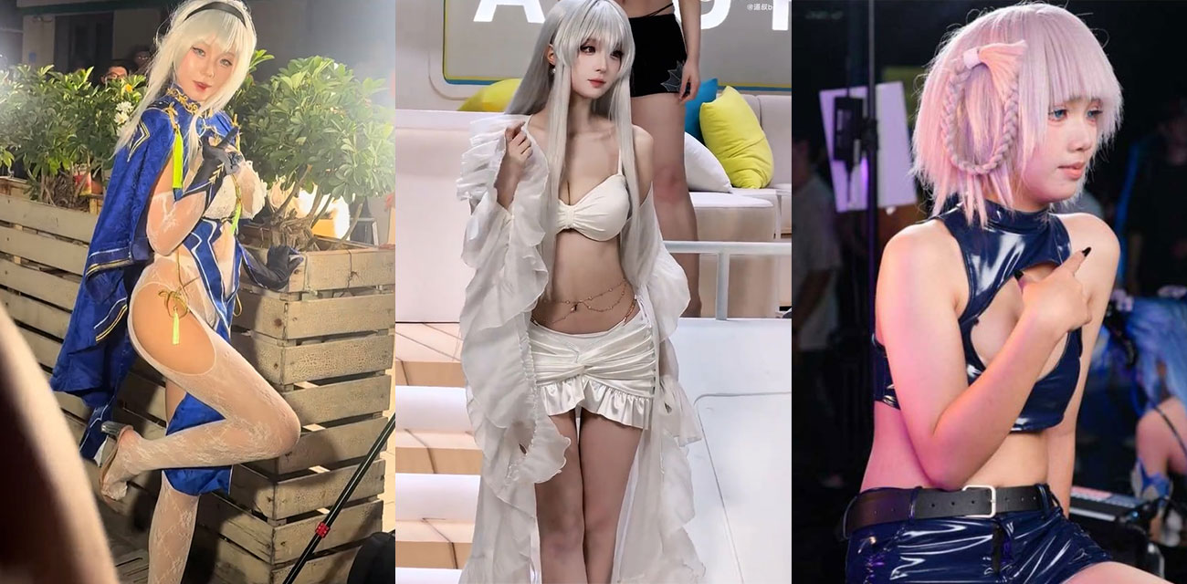 萤火虫漫展变偷拍天堂！Cosplay规则形同虚设 福利妹子暴露拉满 现场偷怕的直呼过瘾