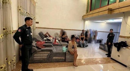 柬埔寨新闻：按摩店提供性服务被查，每次收费20至50美元