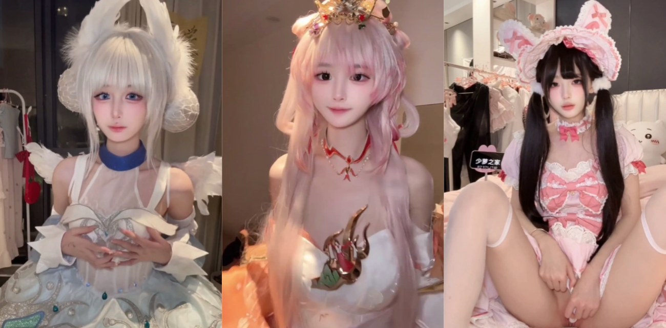 抖音高颜值网红 季雨 花式道具自慰合集 白虎萝莉纯欲反差太顶