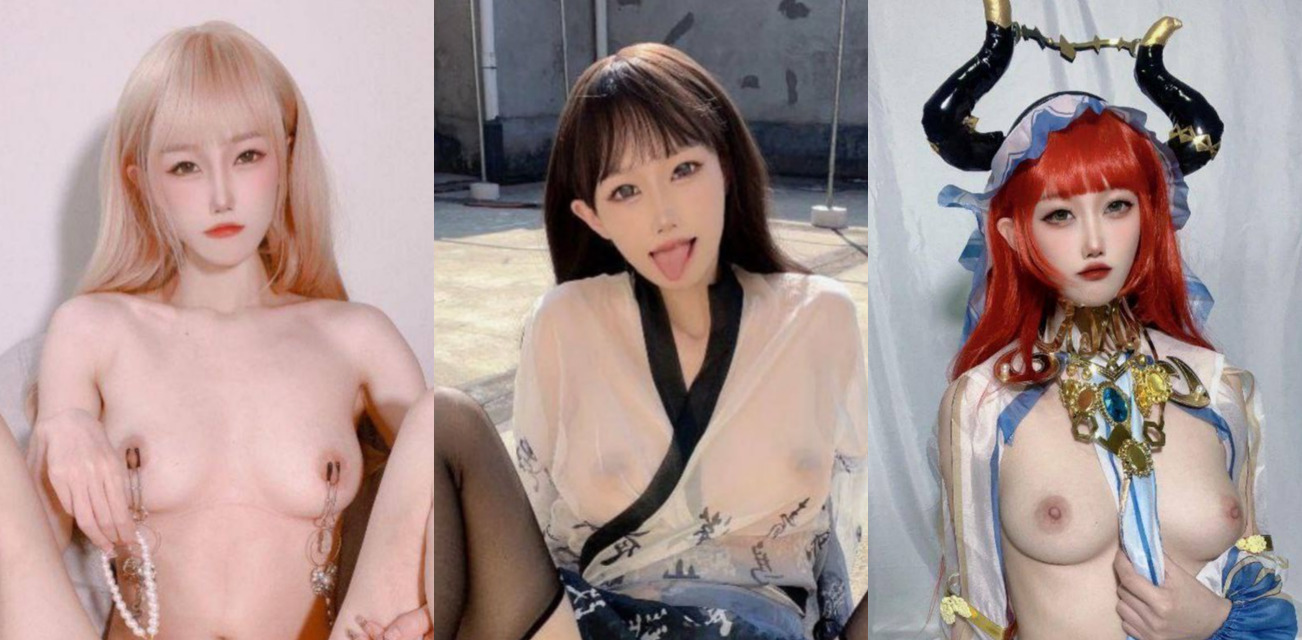 推特福利姬 小鹿丢了cos原神妮露福利合集 私拍高潮脸展示 超骚表情真欠操！