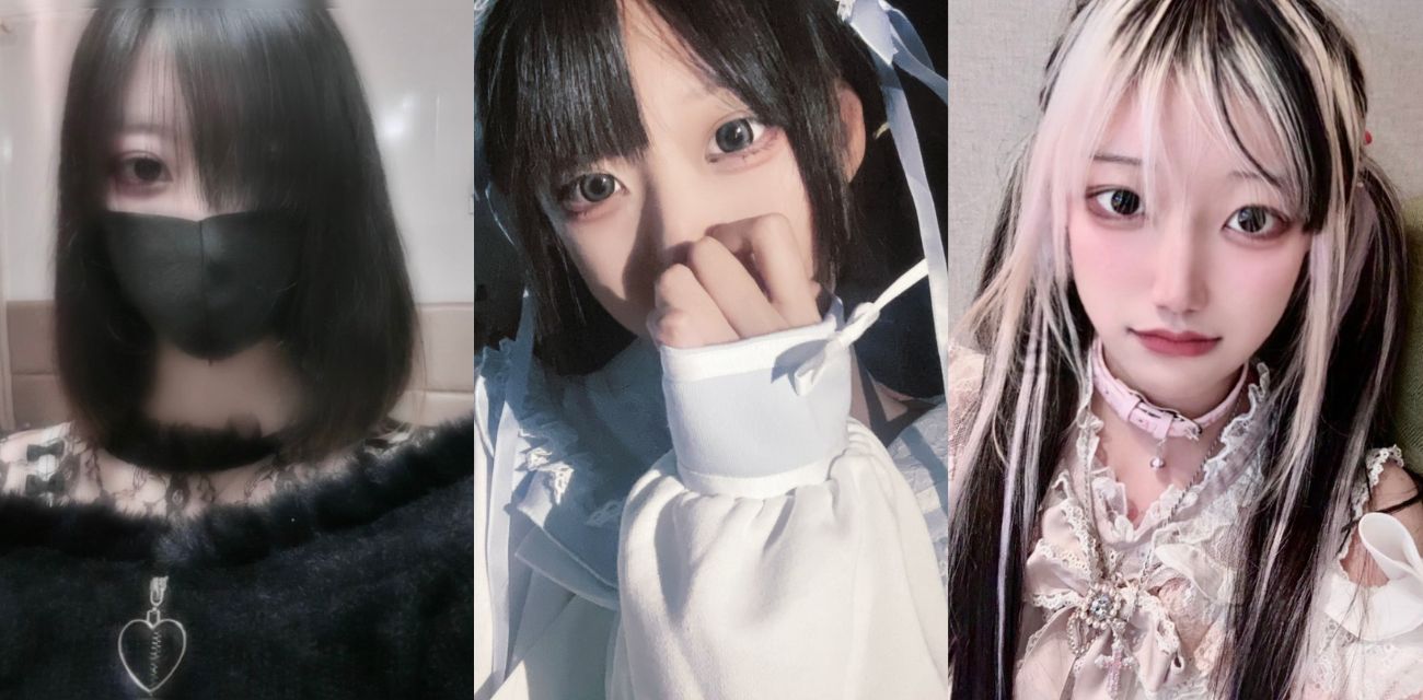网调极品少女 清纯粉嫩带聊天记录 露脸高颜值反差婊 完整版黑料吃瓜网独家曝光！