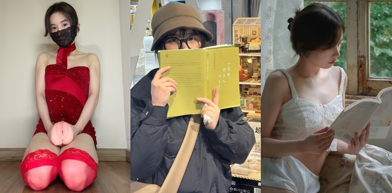 推特大奶母狗 桔梗 自购新作曝光 性感肉丝勒出完美曲线 淫荡自慰直逼视觉感官！