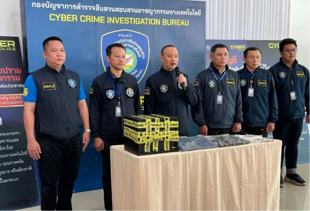 泰国新闻：泰国网警捣毁一大型赌博网站“HUAYFHA”