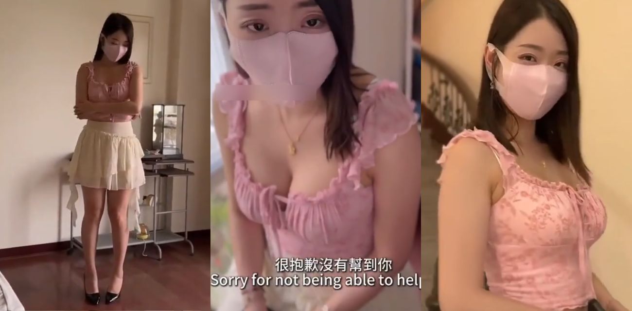 台湾美臀天后 Ssrpeach Ellie 最新剧情流出 房东太太受委屈后与新租客激情泄欲！这丰满的身材谁不爱啊！