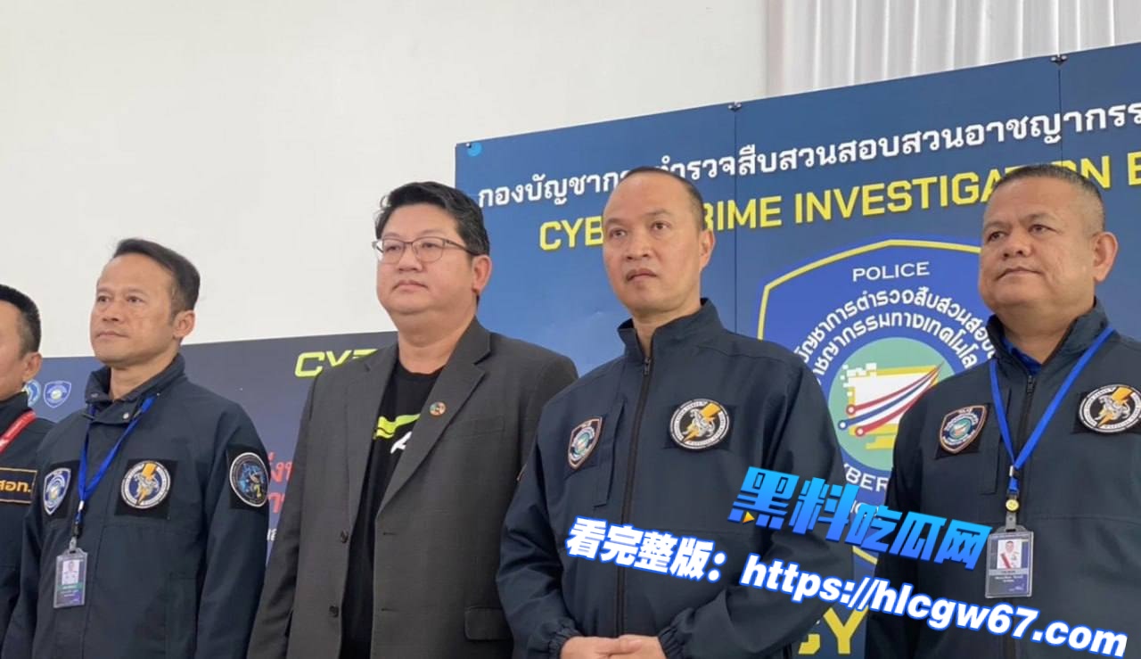泰国新闻：警方揭柬埔寨电诈版图扩散 多省中招 “郭安”或难逃法网