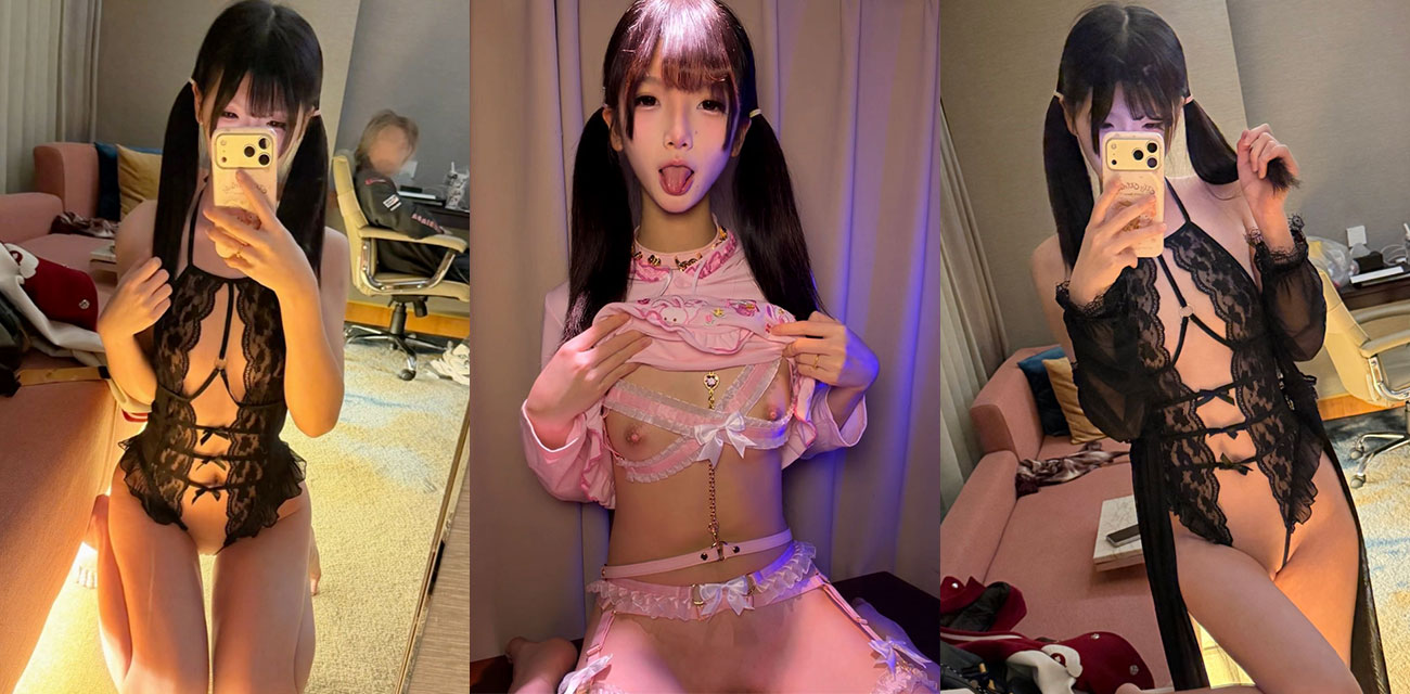 推特双马尾萝莉 金币崽 不雅视频流出 身穿性感情趣内衣 手持按摩棒疯狂自慰！