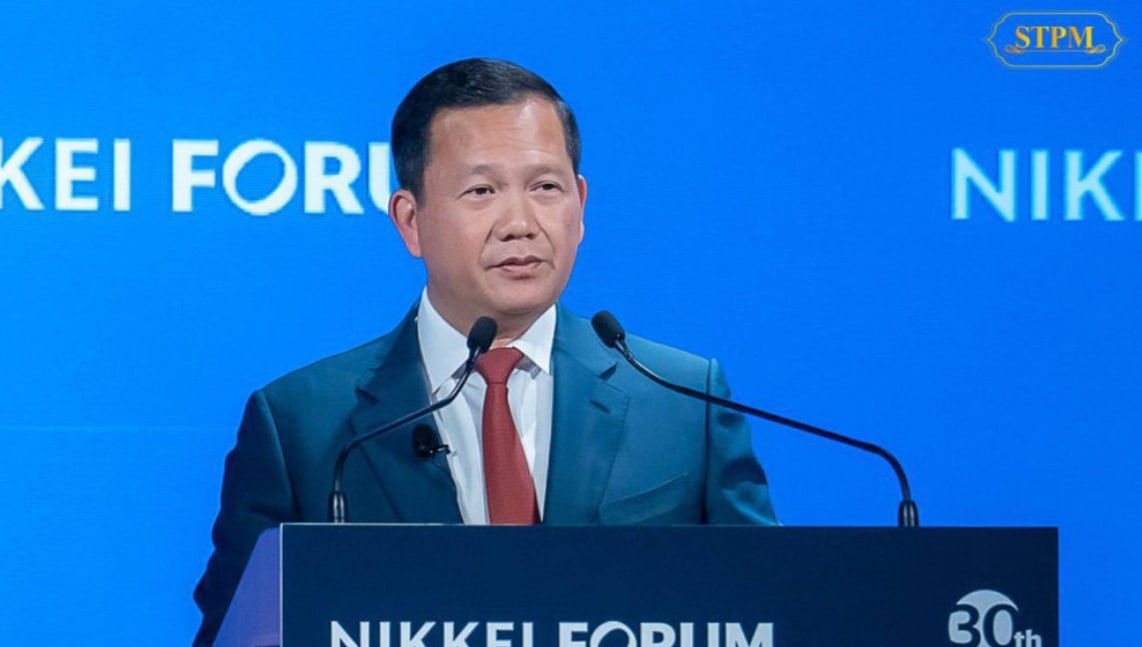 柬埔寨新闻：洪玛耐总理在“亚洲的未来”论坛上谈及网络诈骗犯罪