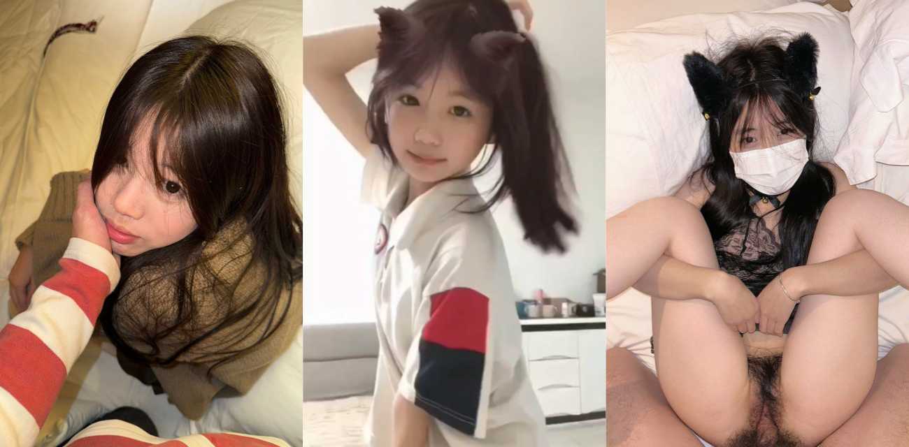 清纯反差萝莉 反差母狗和男友做爱视频流出 真的是太可爱了！