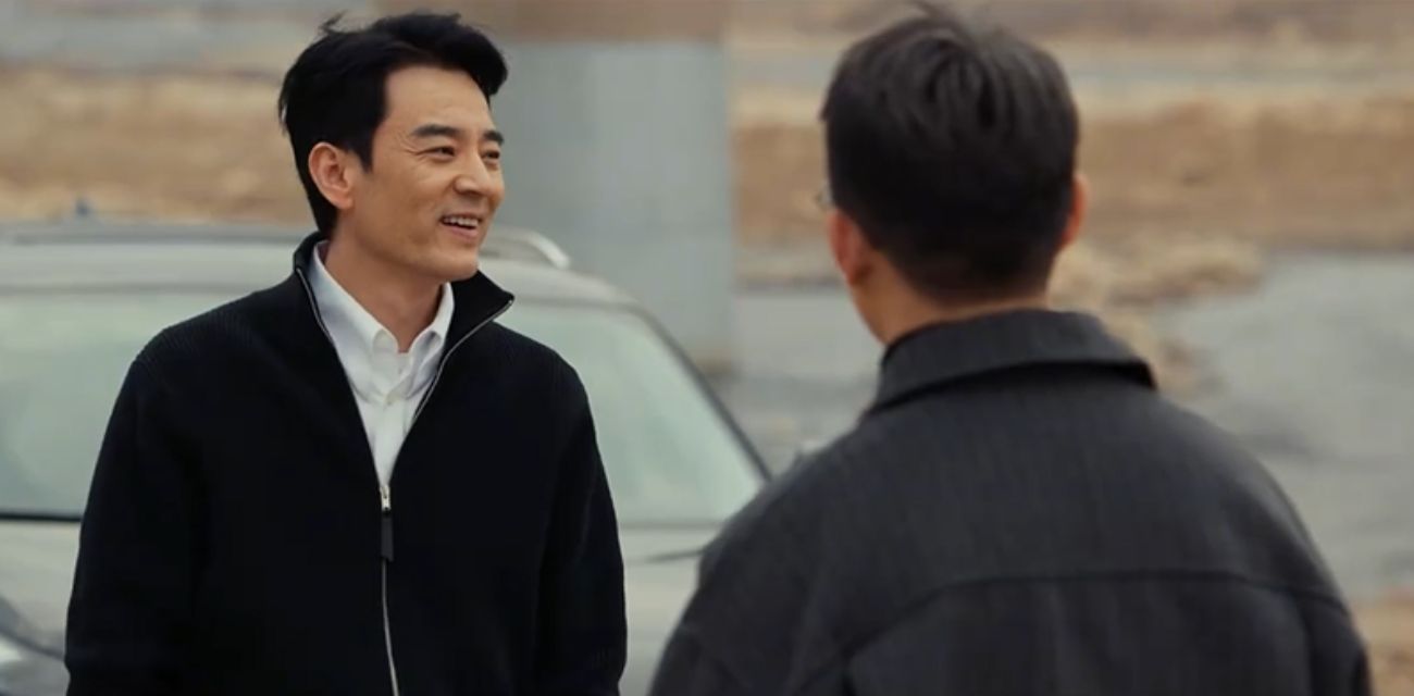 以法之名第16集-主演：张译、蒋欣、李光洁