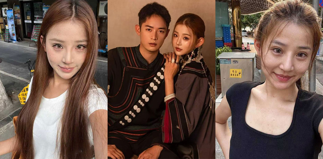 抖音彝族辣妹 阿呷小英 婚前自慰做爱视频流出 反差这么大 哪个男人敢娶啊？