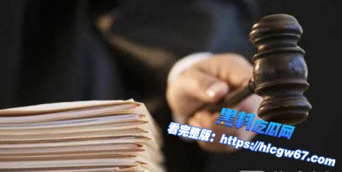 马来西亚新闻：马来西亚诈骗案，中国籍男子认罪