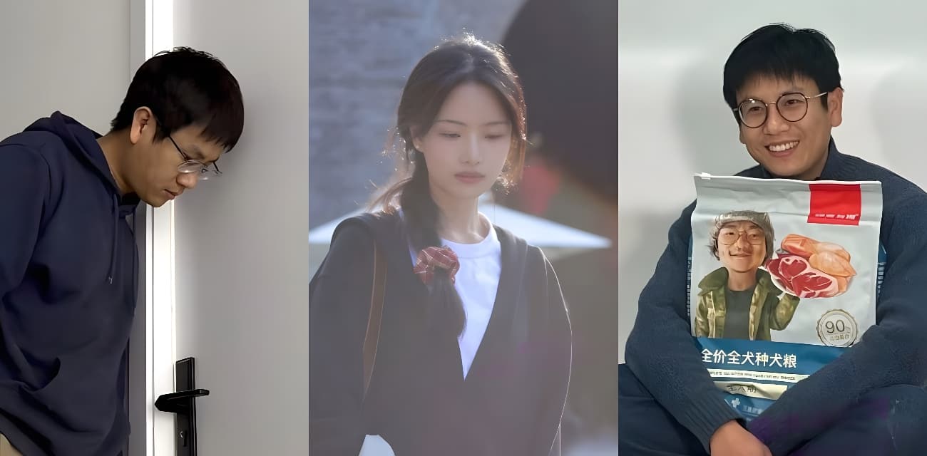 抖音宠物网红骏良 塌房实锤？被曝婚内出轨家暴 结果前妻联手合伙人明亮与狗玩阴谋 真是大反转！