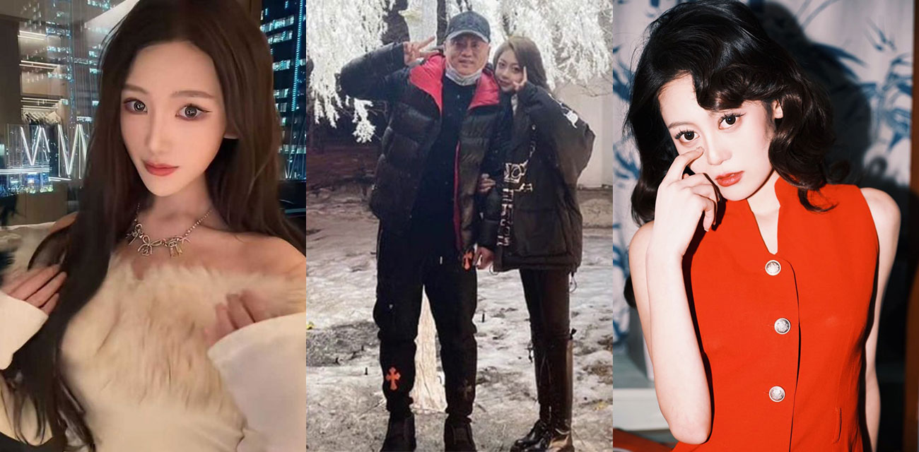 宋晓峰女儿 宋之馨 被闺蜜孟可佳曝光三亚酒吧点男模约炮 瓜友们瞬间炸锅!