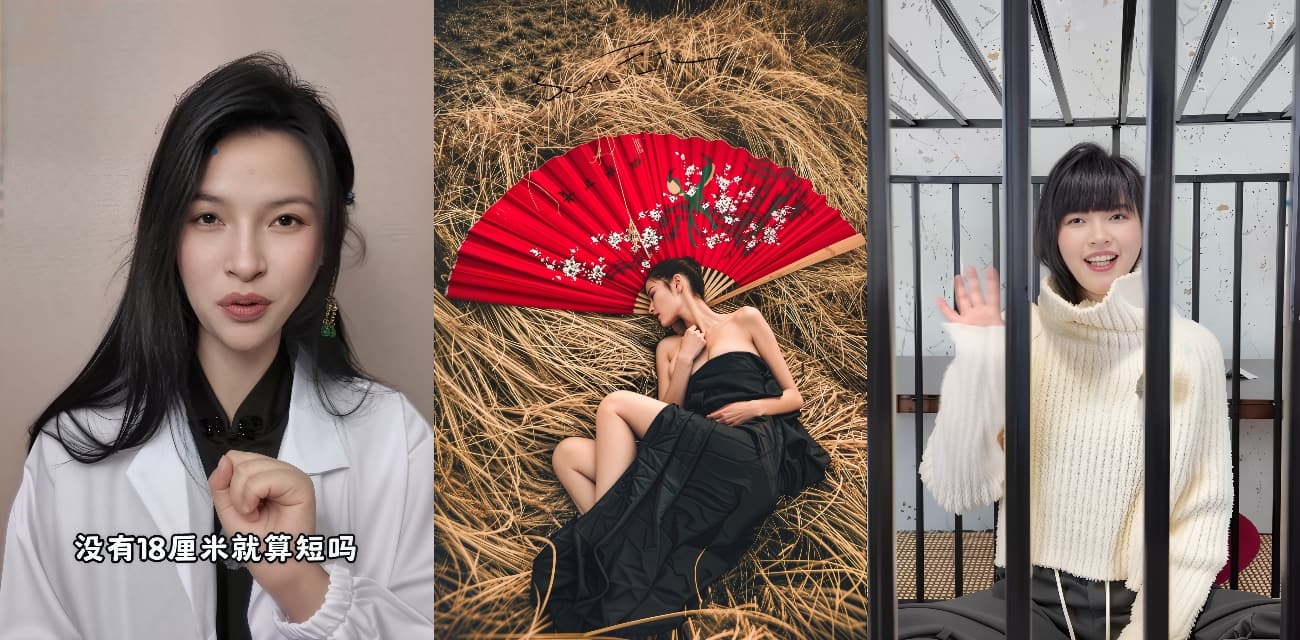 网络红人知性女王 王竹子 性爱知识课堂 BDSM全网最深度、专业、全面的长期圈养教程