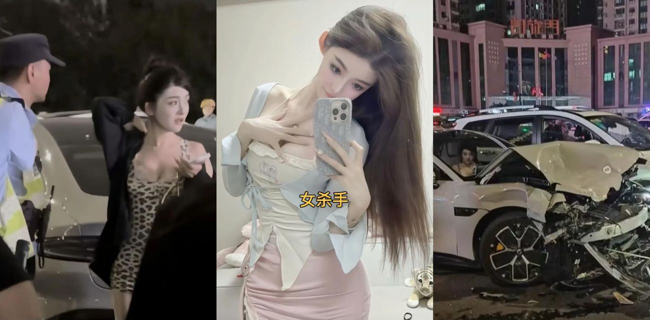 郑州小米su7车主 冰冷心事 十年擦边无人问 一朝车祸天下知！车祸完整版更有线下约炮视频曝光
