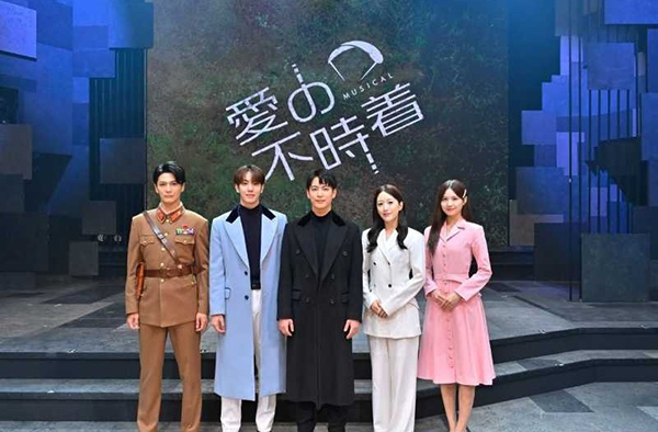 日本赘婿男星三山凌辉 出轨宝塚花魁 边吃软饭边采野花 酒店密会视频流出
