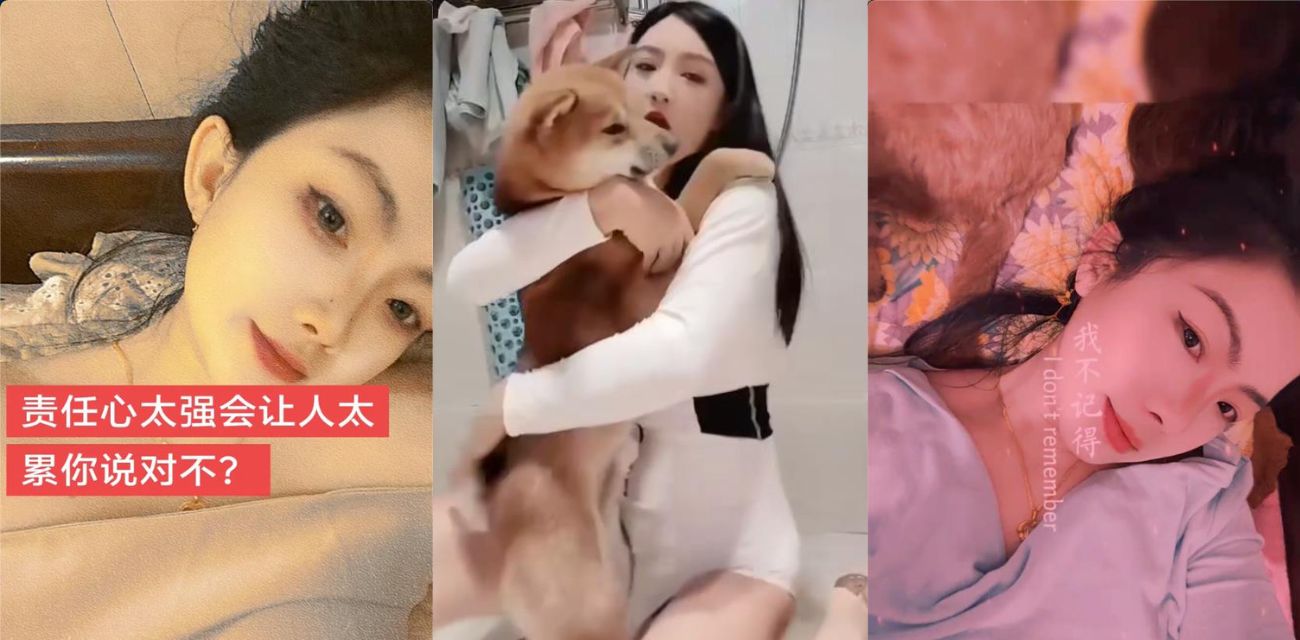 黑料吃瓜网独家深扒！抖音网红 糖家救助小院 救助小狗大玩人兽又让儿子跟自己玩母子乱伦？