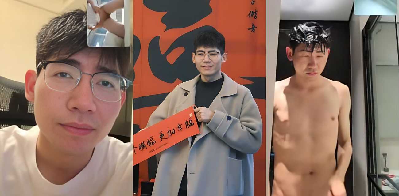 浙江杭州桐庐县农业局长 张泽林 婚内出轨下属少妇不雅视频流出 玩裸聊看穴撸管 对白骚出天际！吃瓜必看！