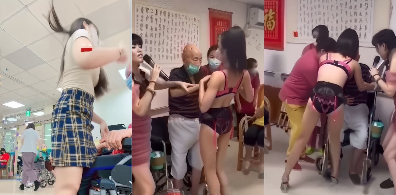 震惊！河南某地养老院大搞色情派对，女护工短裙热舞擦边 老头尽情揉奶被撸管！