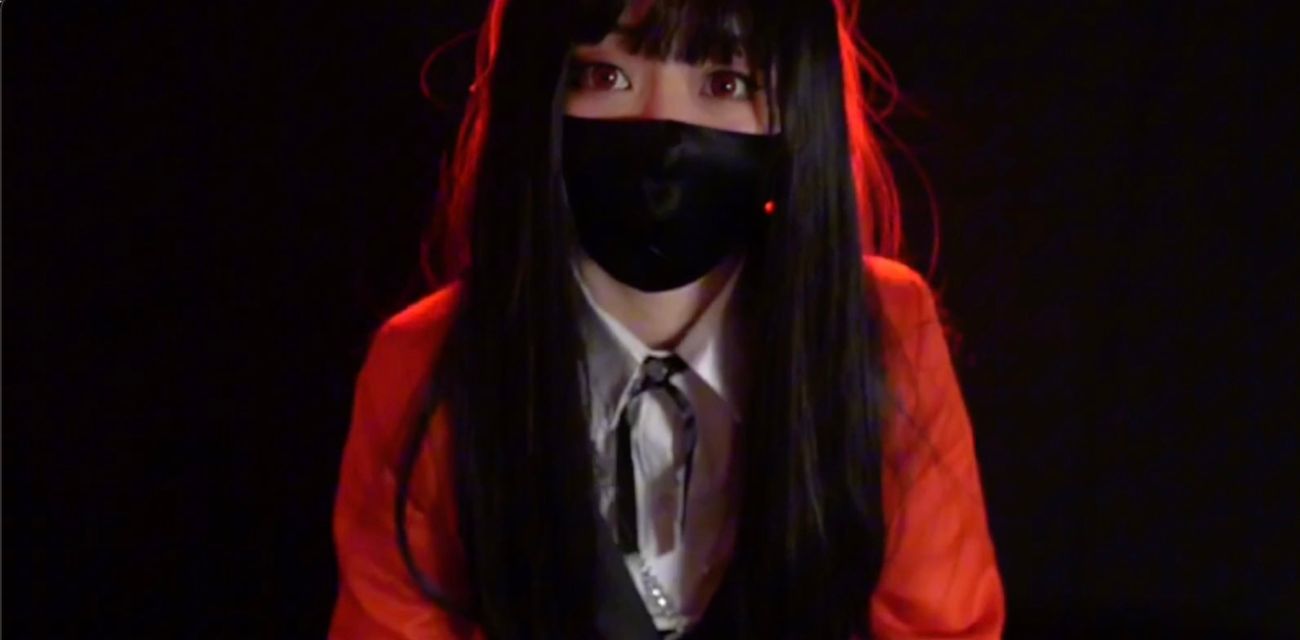 推特网红女神【玩偶姐姐】cos蛇喰梦子 迷人长腿写满淫字