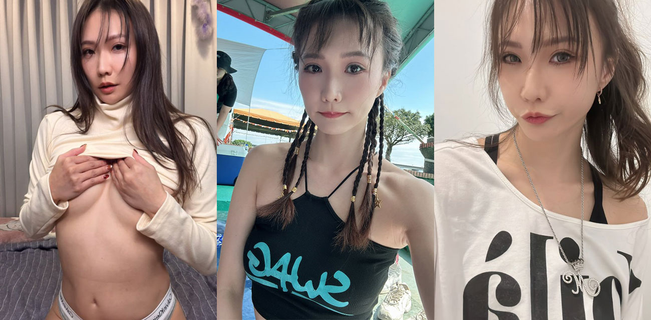 台湾极品福利姬 Mio米欧 新作 男朋友出差要我自己好好玩 巨屌小鲜肉疯狂抽插嫩穴到喷！