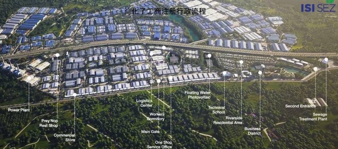 柬埔寨新闻：西港再添一个新经济特区项目，预计将带来约7000个就业岗位！