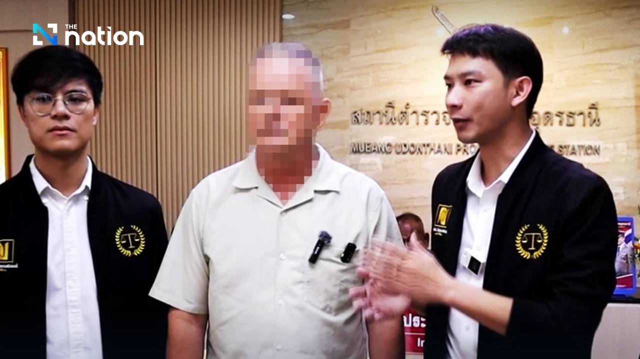 泰国资讯 ：退休澳洲警官在泰国遭遇虚拟币骗局，损失超四千万泰铢