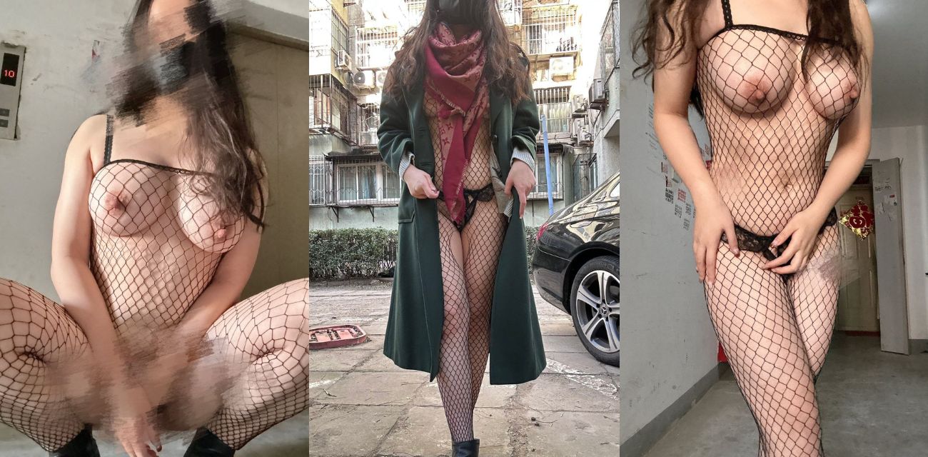 极品反差巨乳骚货，未婚未育奶头敏感爱被玩弄，天生随时随地露出的母狗