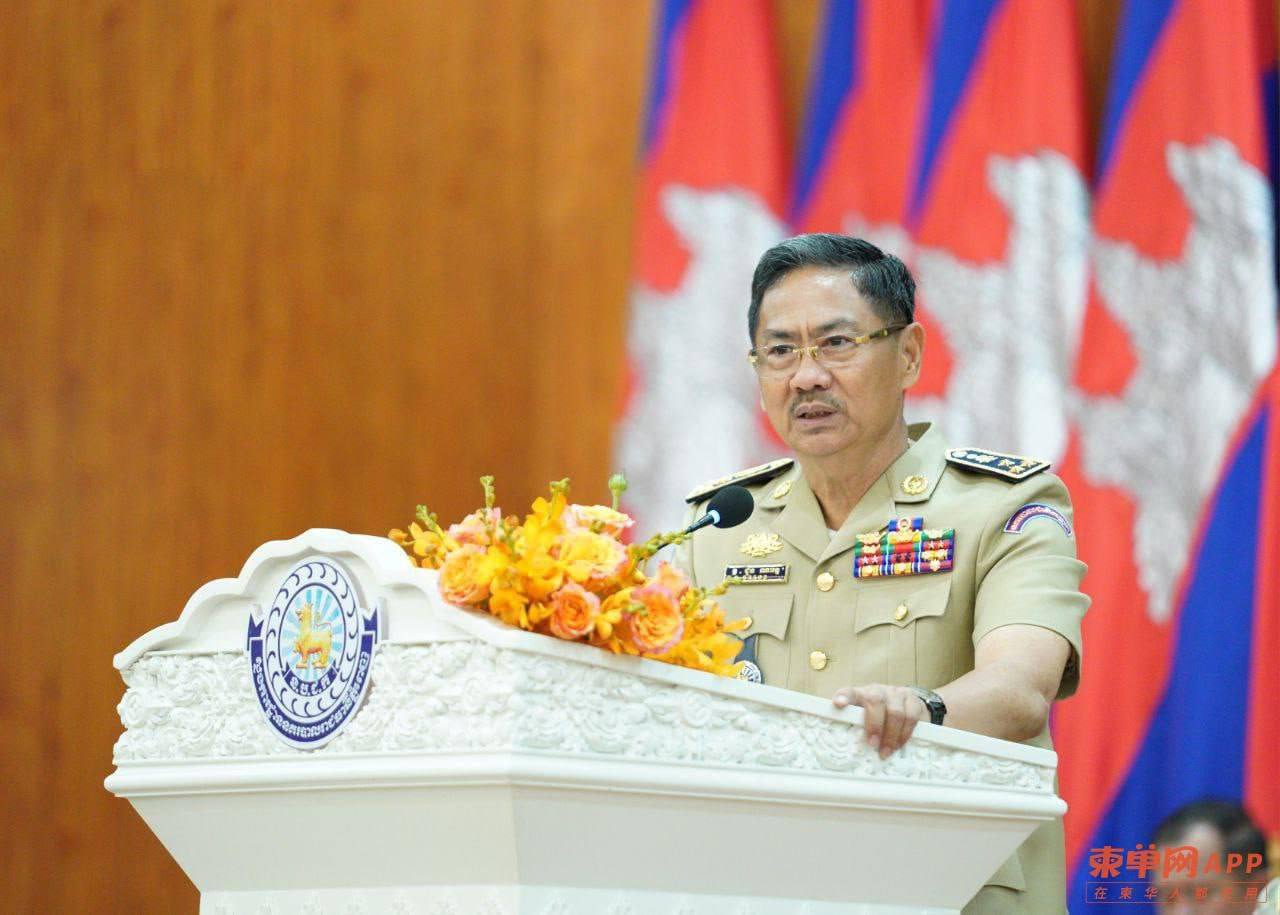 柬埔寨新闻：金边警长：持续严厉打击网络犯罪