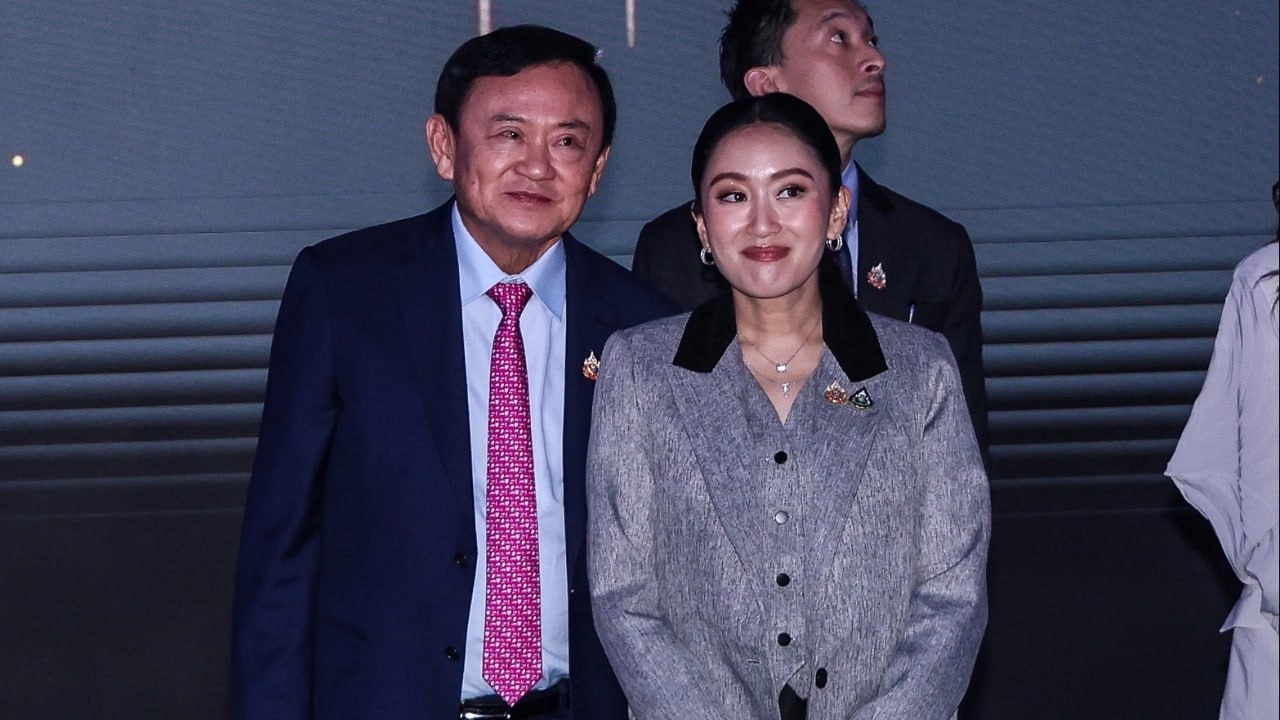 泰国新闻：为泰党：相信佩通坦一定能从“录音门”案中脱身！